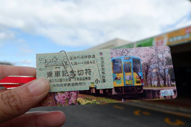 21458247_10212366893661952_8991585888686865844_o