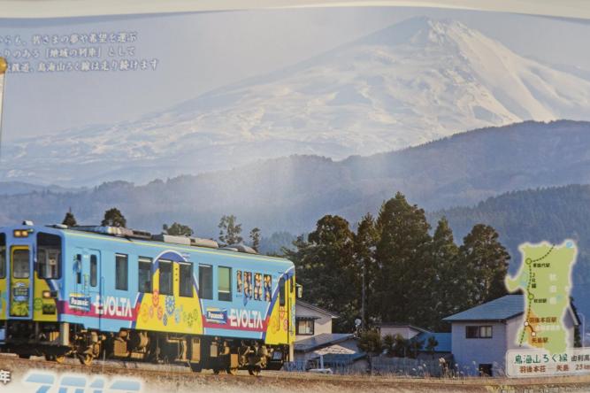 21551714_10212366939543099_3696061394820755429_o