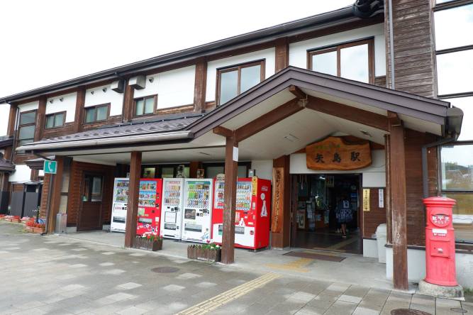 21731874_10212366912382420_800596992815961499_o