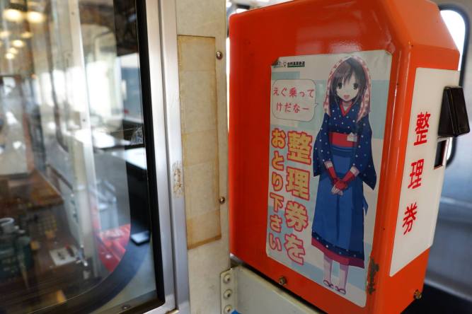 21740791_10212366899342094_4203368592967948910_o