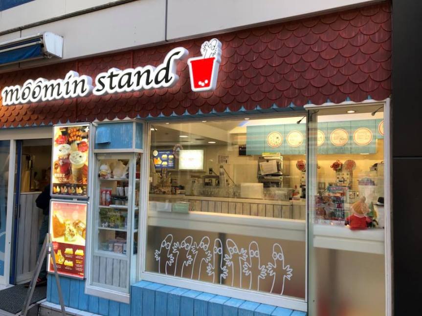 26731659_891983494313077_8488800279076394568_n1