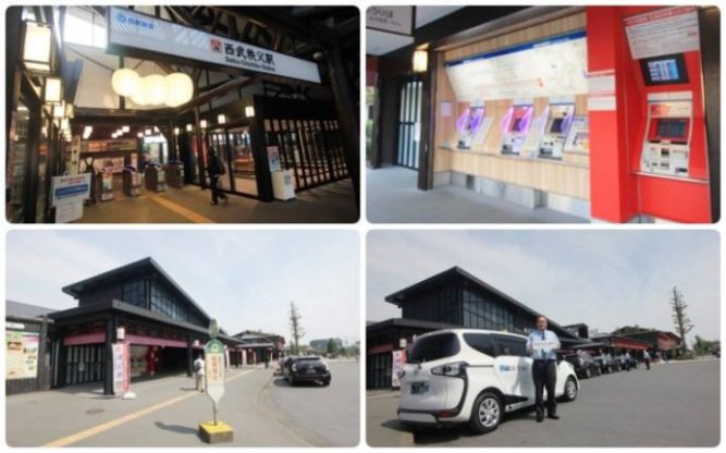 chichibu-kogen-44-e1496515880737