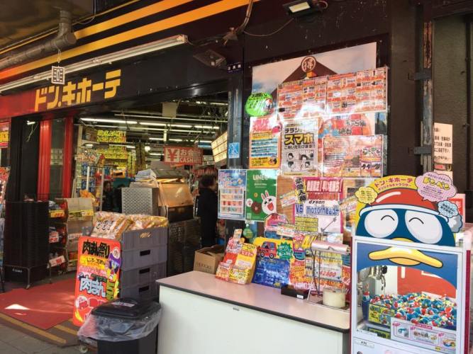 17626288_1696245803725844_8762417741289135016_n