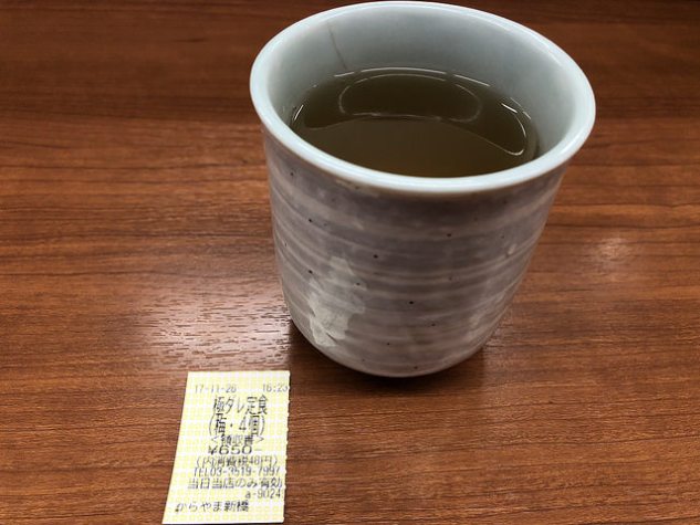 38746276631_d003833f6c_z