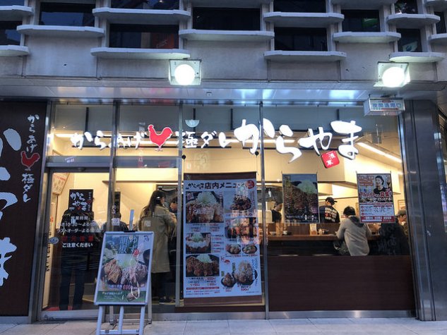 38746276711_e3b7e10db2_z