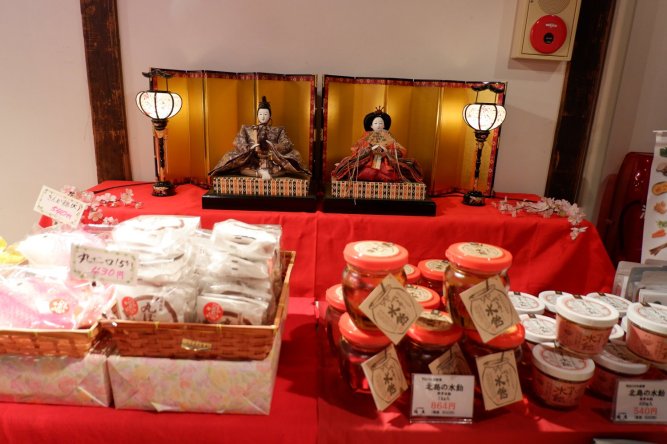 hinamatsuri 7
