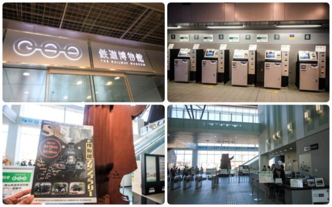 omiya-Railway-Museum 14