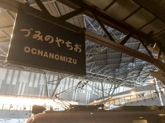 omiya-Railway-Museum 33