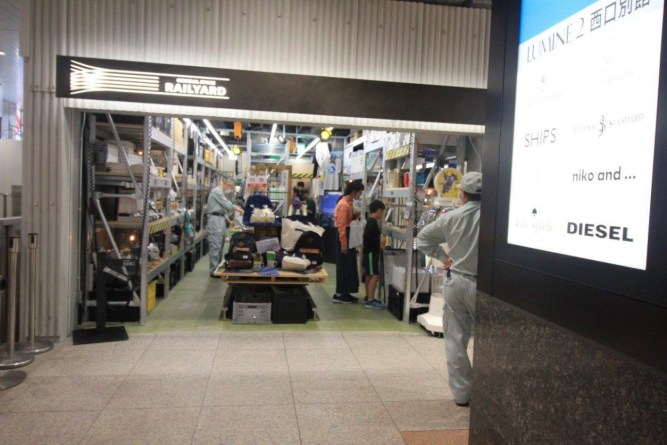 omiya-Railway-Museum 4