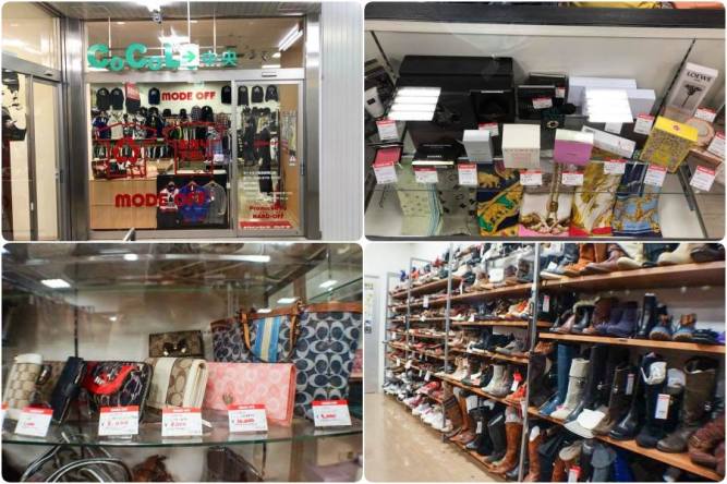 29178472_924496147728478_5860581393351835648_n