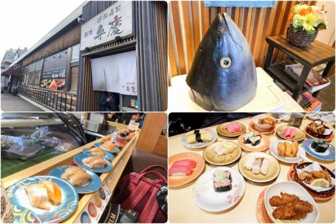 29196524_924493221062104_1165229493602746368_n