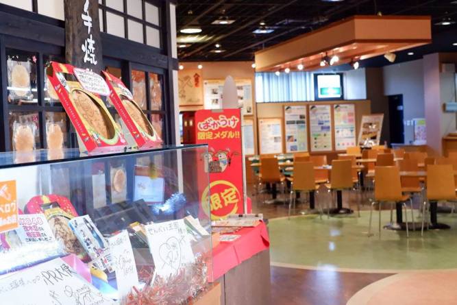 29196672_924493027728790_4604942301297377280_o