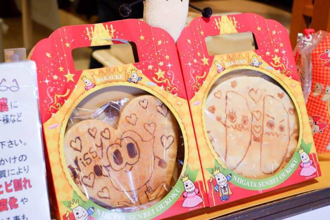 29197204_924493081062118_9100649793117487104_o