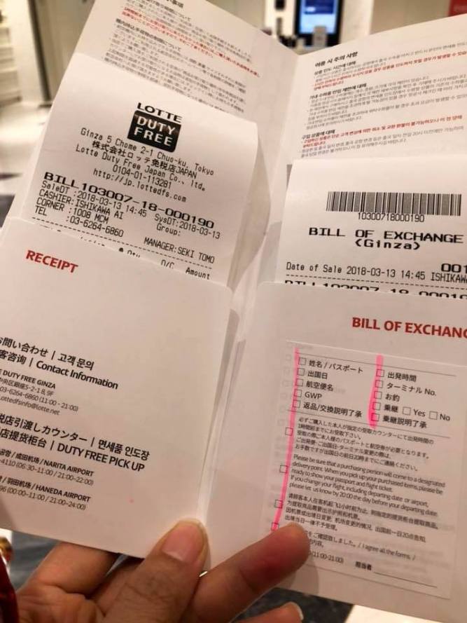 29243843_924770734367686_974223609230786560_n