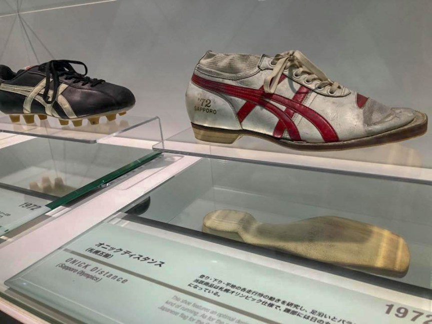 onitsuka 7