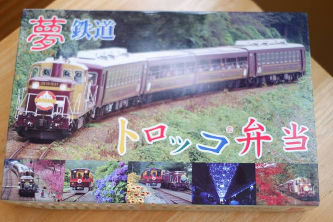 30630011_10214000358497552_3701895268053024768_o