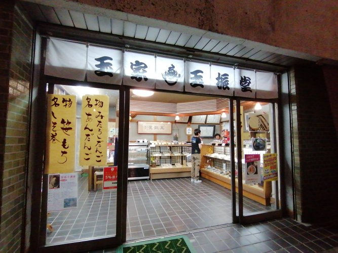 73101357_10217813030051958_3223650328930942976_o