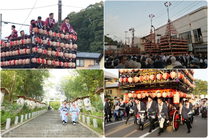 งานโคมไฟตอนเย็น