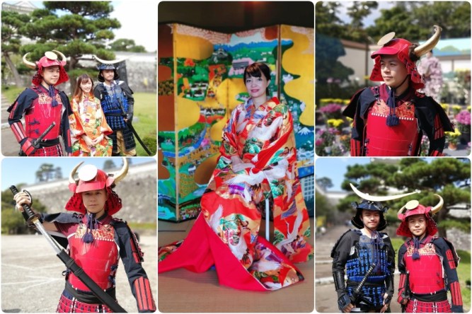 ชุดเกราะ