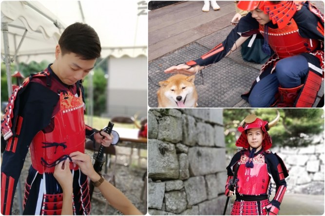 ชุดเกราะ2