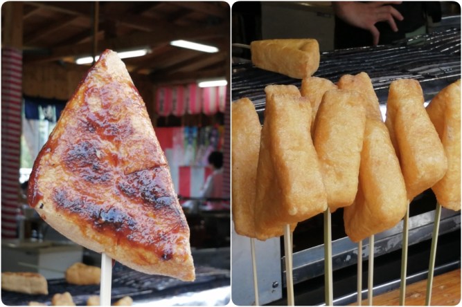 เต้าหู้